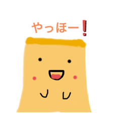 [LINEスタンプ] プリプリンちゃん1