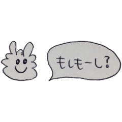 [LINEスタンプ] Nim4goi9 2020/04/05
