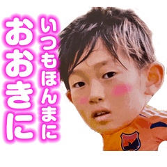 [LINEスタンプ] 今日も頑張る息子ちゃんスタンプ