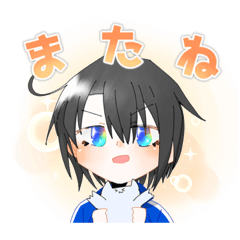 [LINEスタンプ] オタクてゃんの日常