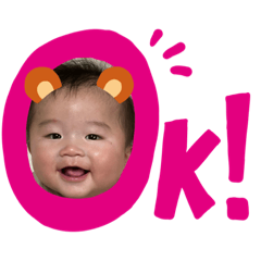 [LINEスタンプ] 叶笑くん