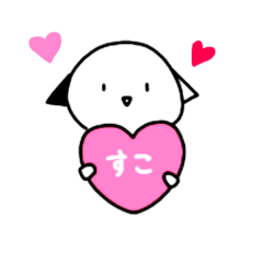 [LINEスタンプ] 犬利くん