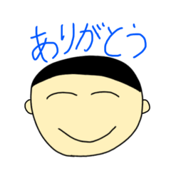 [LINEスタンプ] 日常で使ういろいろな言葉
