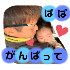 [LINEスタンプ] Noumachi stamp