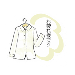 [LINEスタンプ] シャツと お仕事＆敬語スタンプ