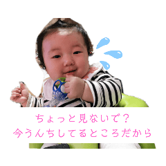 [LINEスタンプ] zukafamily パート②