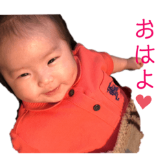 [LINEスタンプ] Emi❤︎