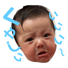 [LINEスタンプ] もりげんかん2