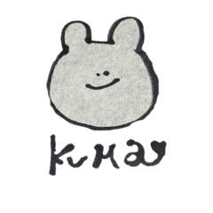 [LINEスタンプ] 嫁の筆クマ