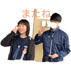 [LINEスタンプ] 友達スタンプw