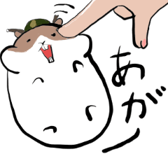 [LINEスタンプ] もっちりハムちゃん軍曹