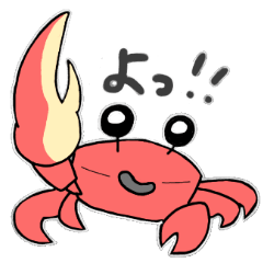 [LINEスタンプ] 海の子たち