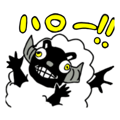 [LINEスタンプ] 羊っぽい悪魔っぽい羊