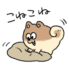 [LINEスタンプ] コッペ犬のコッペパン