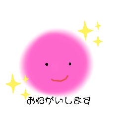 [LINEスタンプ] 形と色の変わるカオくん