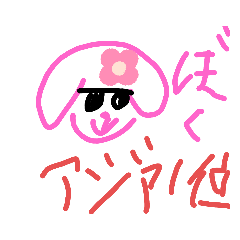 [LINEスタンプ] 犬桜のスタンプ