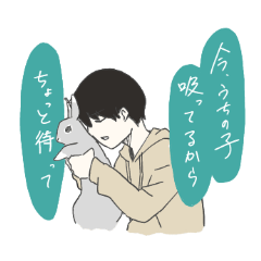 [LINEスタンプ] うちの子が可愛い（うさぎ）