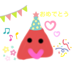 [LINEスタンプ] さんかくぼうやのスタンプ