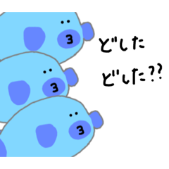 [LINEスタンプ] ふぐちゃーん3