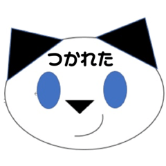 [LINEスタンプ] おなじかおのやつ