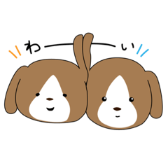 [LINEスタンプ] ごろちゃんとわびすけ