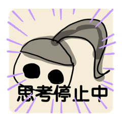 [LINEスタンプ] fukuchan112