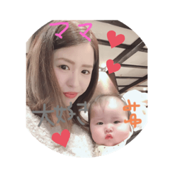 [LINEスタンプ] みゆちゃんのすたんぷ。