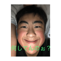 [LINEスタンプ] OMIGAWA the bestだね❤
