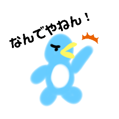 [LINEスタンプ] ちびぺん1