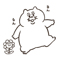 [LINEスタンプ] ぶすねことなかまたち