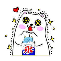 [LINEスタンプ] いざ！白くま