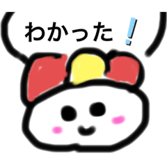 [LINEスタンプ] 2020もっちースタンプ2