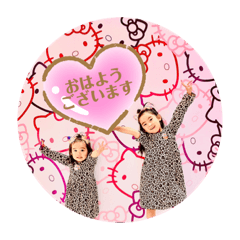 [LINEスタンプ] 仕事で使えるゆずゆめスタンプ