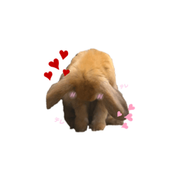 [LINEスタンプ] ロップくん2