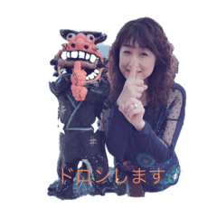 [LINEスタンプ] シーサーと一緒