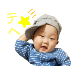 [LINEスタンプ] touma5
