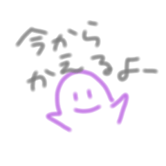 [LINEスタンプ] からぷる