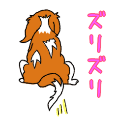 [LINEスタンプ] こむぎのお店のスタンプ