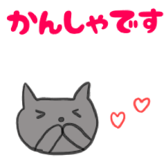 [LINEスタンプ] 世界で一番使いやすいスタンプ