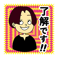 [LINEスタンプ] 愉快な仲間たちの挨拶スタンプ