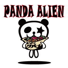[LINEスタンプ] PANDA ALIEN 日本語の使えるスタンプ