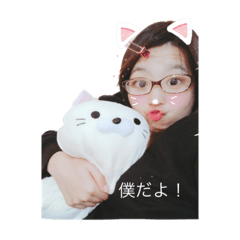 [LINEスタンプ] 僕だよ！(1)