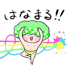 [LINEスタンプ] ブロッコリーたん2