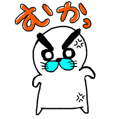 [LINEスタンプ] 太いまゆげのあざらし