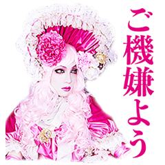 [LINEスタンプ] Kaya公式スタンプ