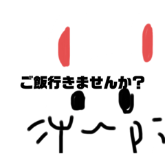 [LINEスタンプ] はるねこ写真館スタンプ