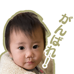 [LINEスタンプ] 沙奈のスタンプ No.2