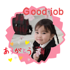 [LINEスタンプ] 毎日愉快なみあごんちゃん