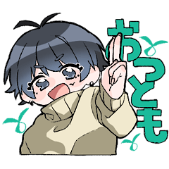 [LINEスタンプ] ともོリス