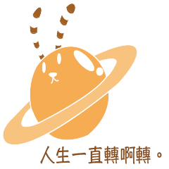 [LINEスタンプ] ルルー モンスター